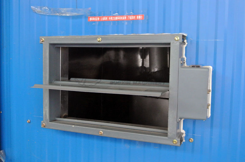 循環(huán)風(fēng)機(jī)正轉(zhuǎn)(上送風(fēng)時)補(bǔ)風(fēng)口及循環(huán)風(fēng)機(jī)反轉(zhuǎn)(下送風(fēng)時)排潮口