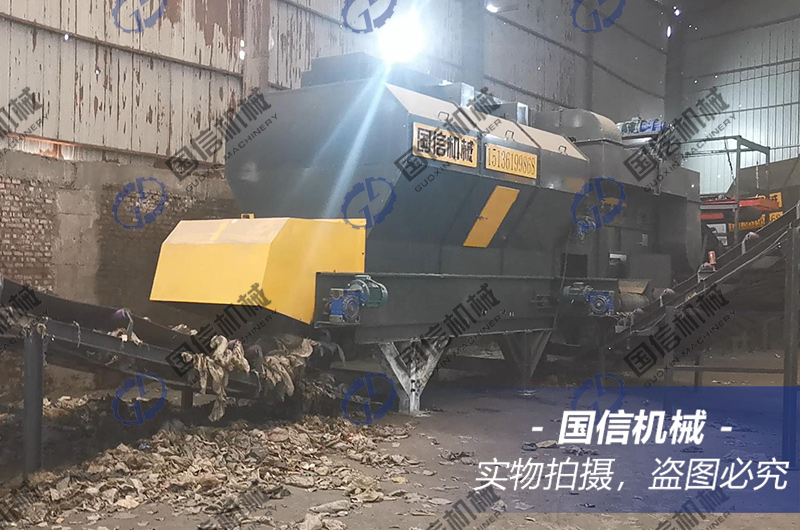 河北垃圾處理設備現(xiàn)場