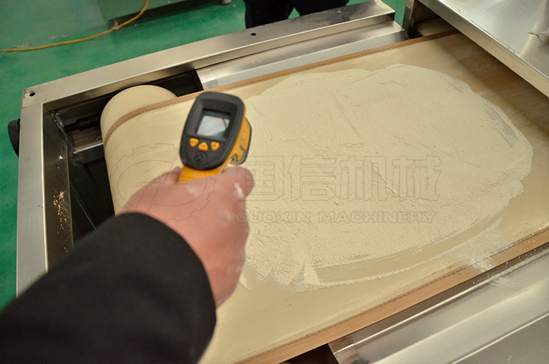 大型微波烘干設備